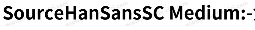SourceHanSansSC Medium:字体转换
